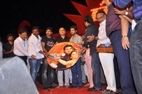 Racha Audio Songs Release